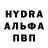 Метадон VHQ Trevor Meeks