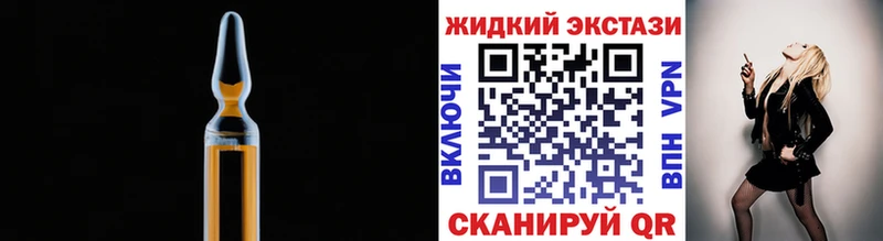 мориарти как зайти  Безенчук  БУТИРАТ Butirat 