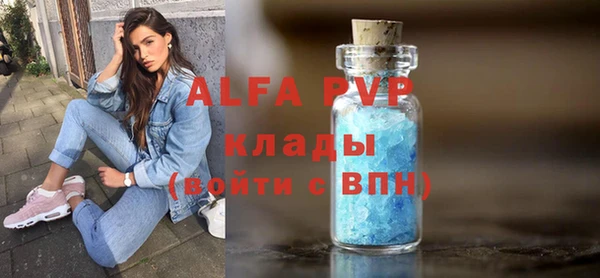 наркотики Балабаново