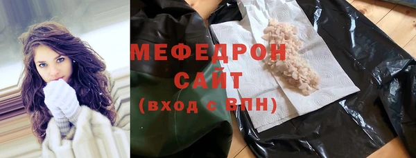 наркотики Балабаново