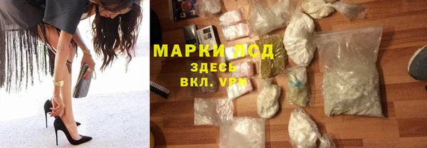 наркотики Балабаново