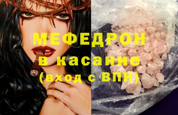 наркотики Балабаново