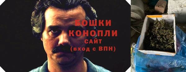 наркотики Балабаново