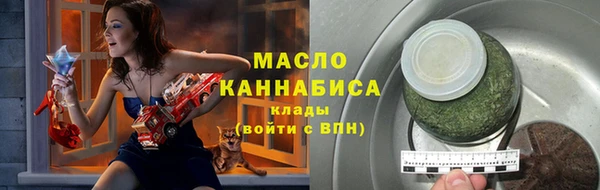 эйфоретик Баксан