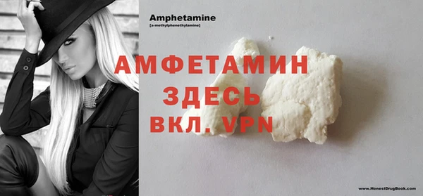 наркотики Балабаново