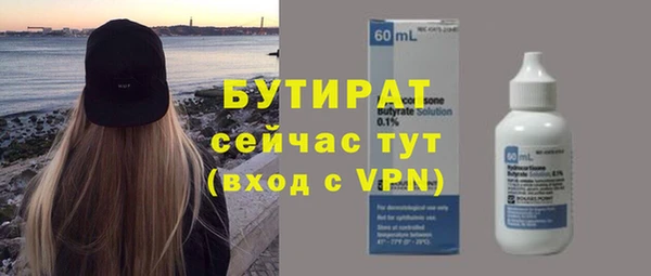 меф VHQ Балахна