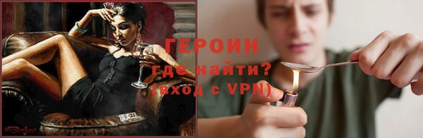 не бодяженный Армянск