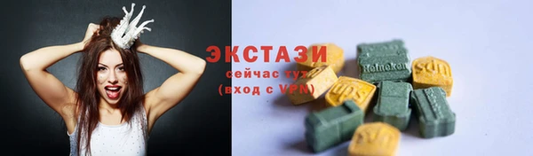 наркотики Балабаново