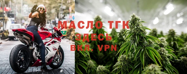 наркотики Балабаново