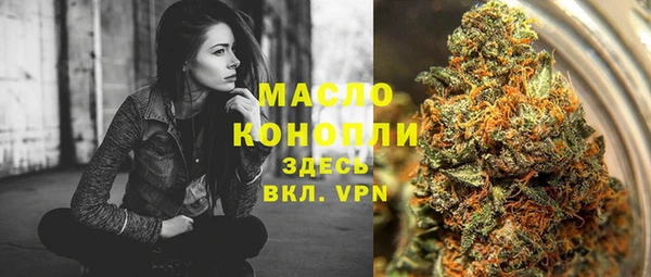 наркотики Балабаново