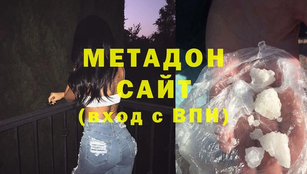 меф VHQ Балахна