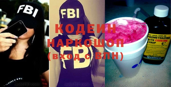 меф VHQ Балахна