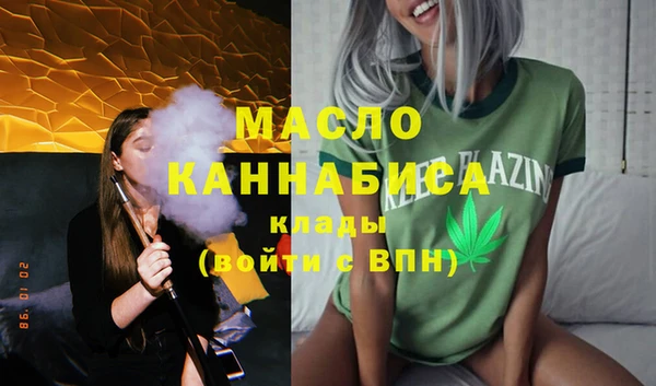 наркотики Балабаново