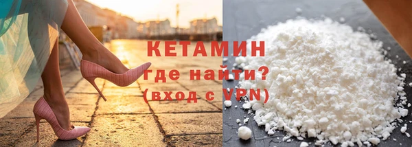 эйфоретик Баксан