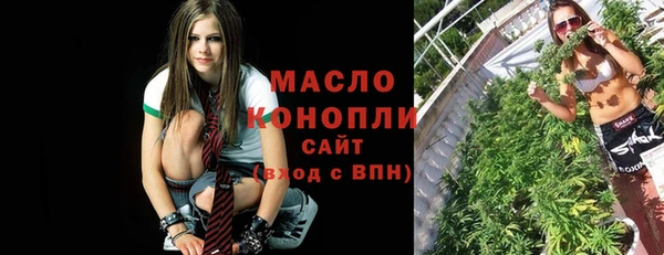 a pvp Арсеньев