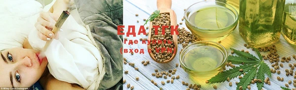 эйфоретик Баксан