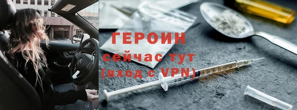меф VHQ Балахна