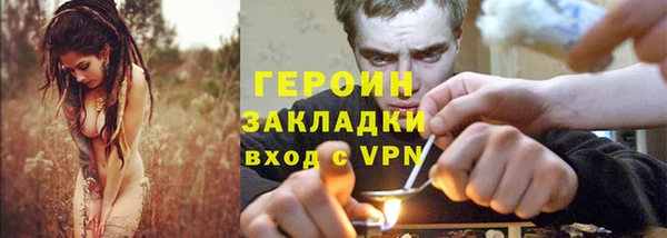 a pvp Арсеньев