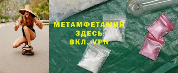 a pvp Арсеньев