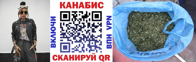 Каннабис индика  Безенчук 